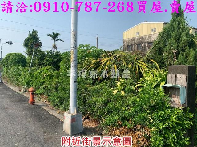 大埤建地-9