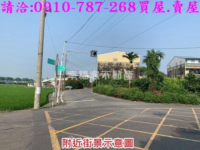 大埤建地-11