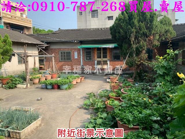 大埤建地-14