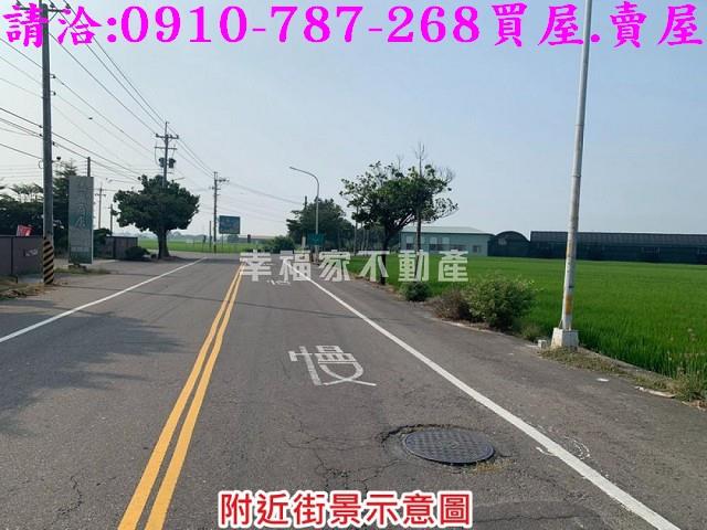 大埤建地-0