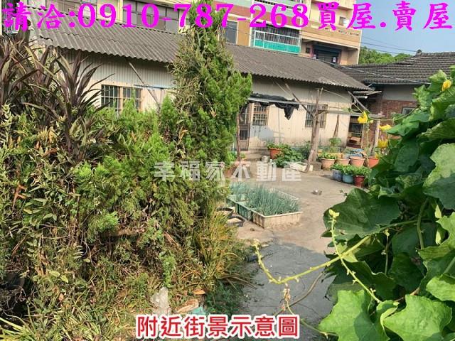 大埤建地-4