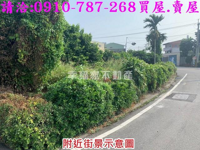 大埤建地-8