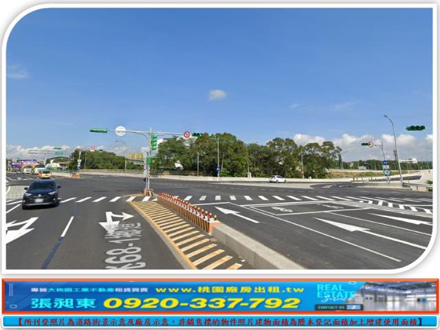 桃園龍潭工業地-1