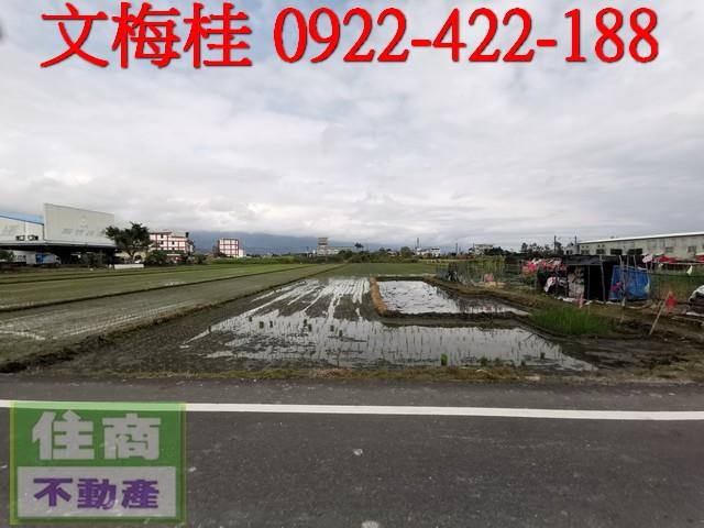 宜蘭宜蘭市建地-0