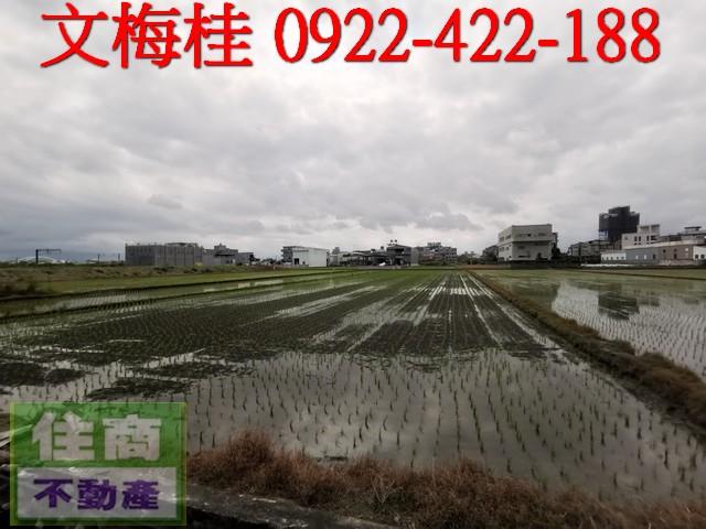 宜蘭宜蘭市建地-1