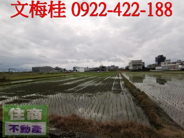宜蘭宜蘭市建地-3