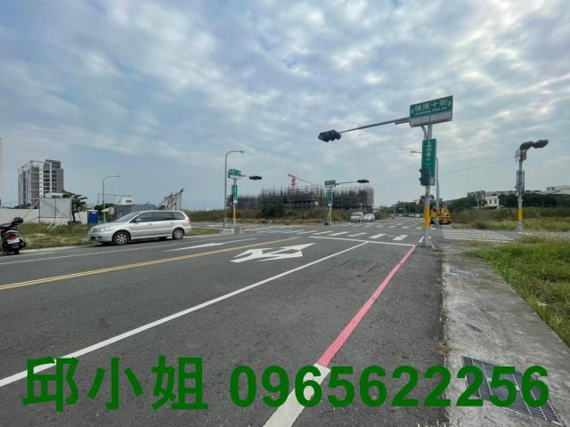 嘉義建地-2