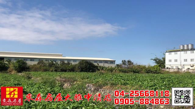 台中農地-0