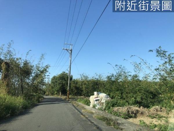 關廟農地-0