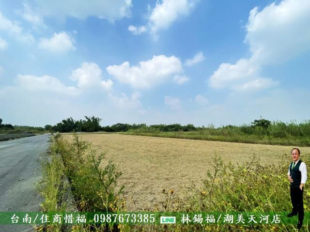 新化農地-3