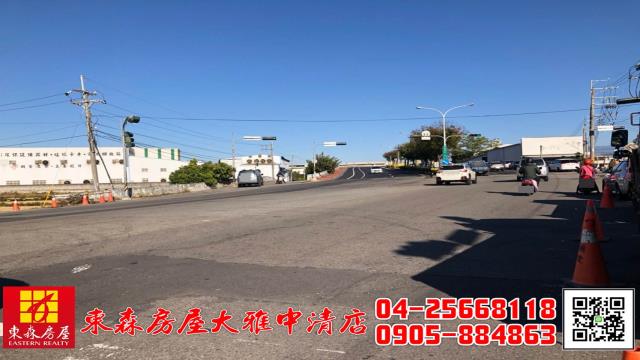 台中大雅農地-0