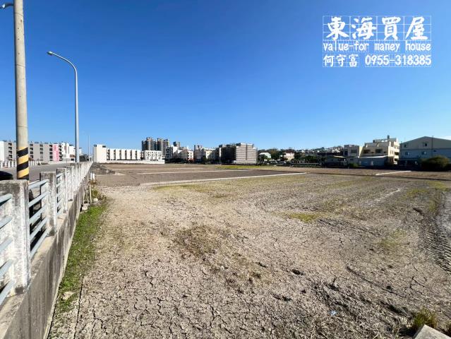龍井土地