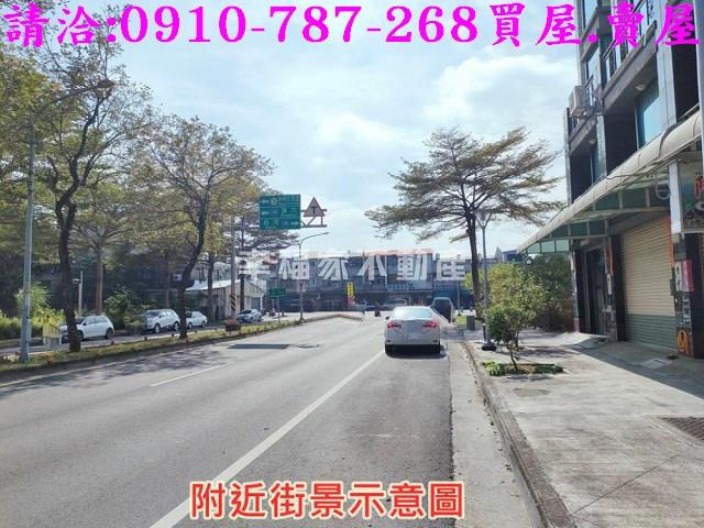 中埔農地-0