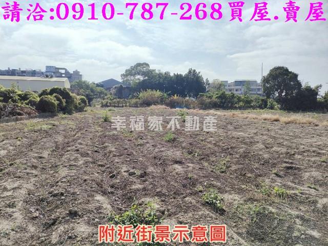中埔農地-1