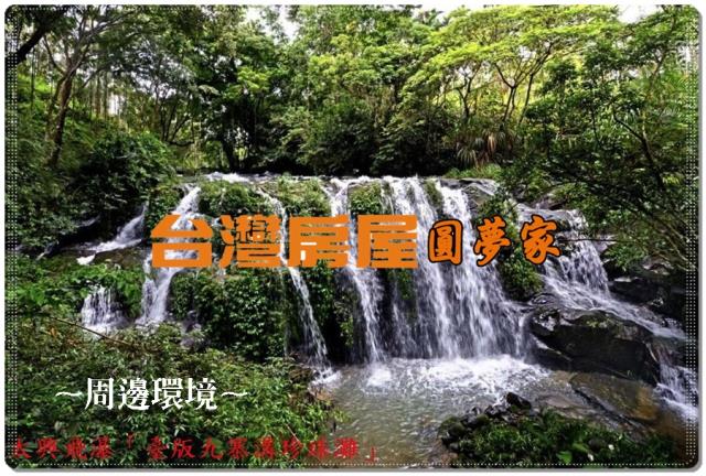梅山農地-2