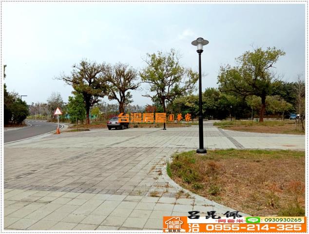 嘉義農地-7
