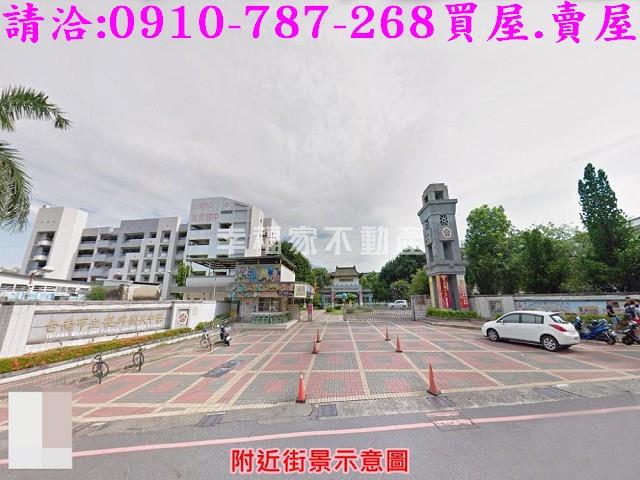 東區建地-9