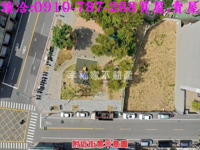 東區建地-1