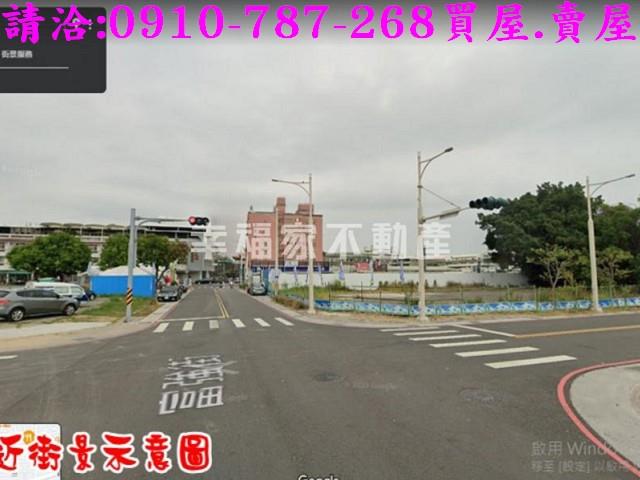 新營建地-5