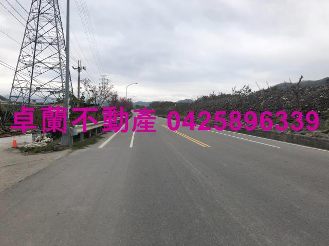 苗栗農地-2