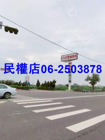 台南將軍農地-11