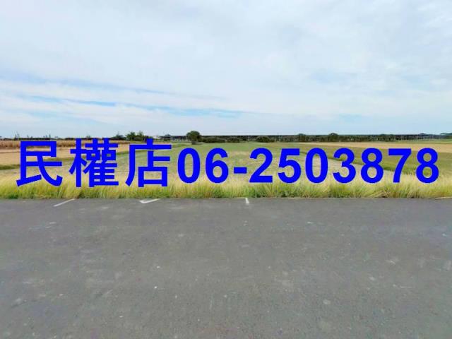 台南將軍農地-3
