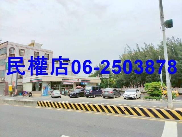 台南將軍農地-7