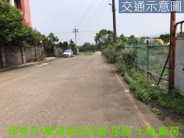 三芝建地-0