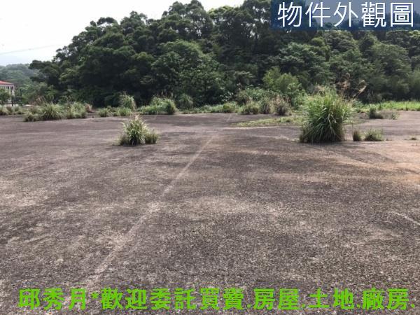 新北建地-0