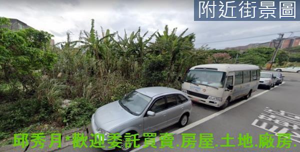 新北三芝建地-0