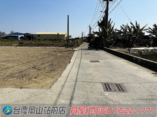 高雄農地-7