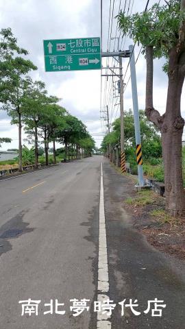 台南佳里農地-0