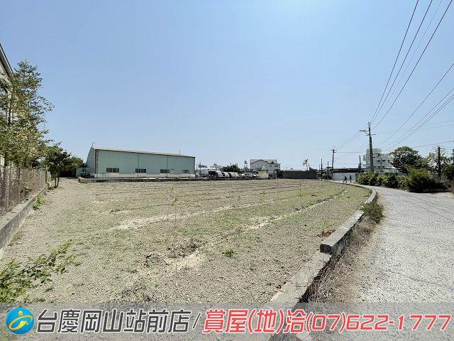 彌陀農地-9