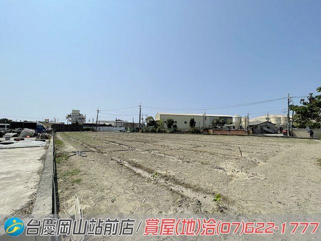 彌陀農地-4