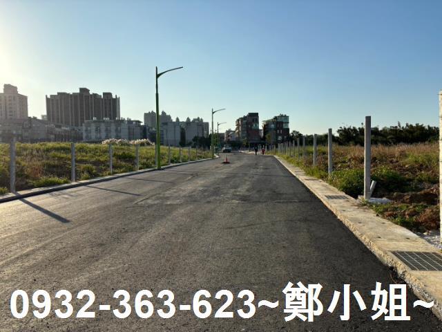 桃園農地-1