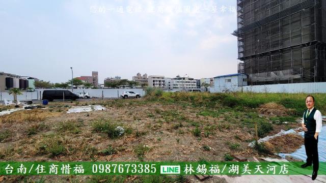 台南建地-2