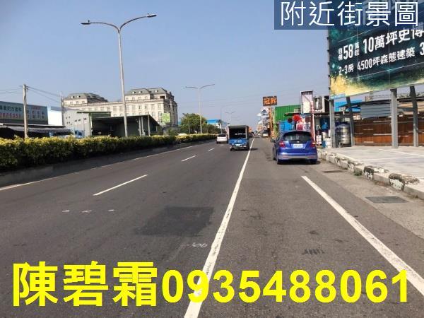 台南永康工業地-3
