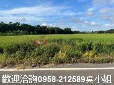 新竹新豐農地-0