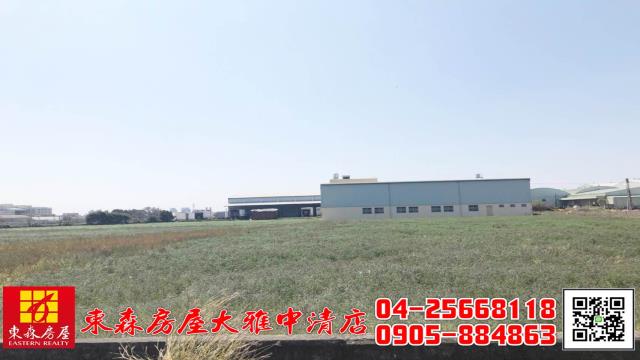 台中大雅農地-2