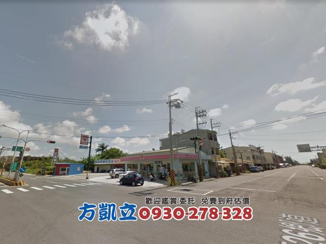 七股建地-9