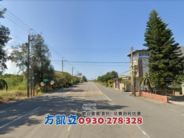 七股建地-0