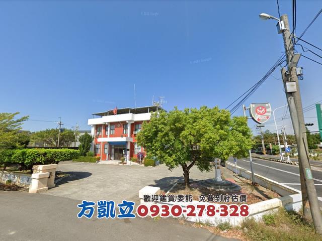 七股建地-1
