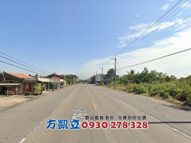 七股建地-7