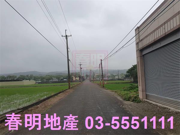 新竹新埔農地-1