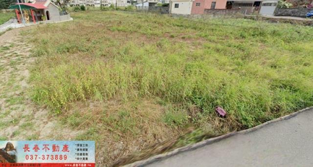 公館農地-1
