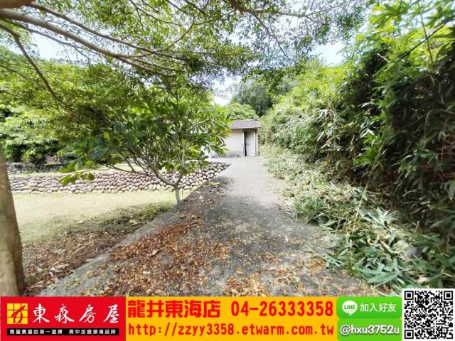 台中農地-3