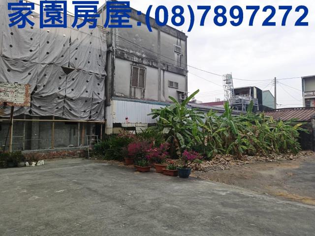 屏東建地-3