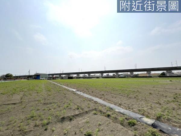 新化農地-3