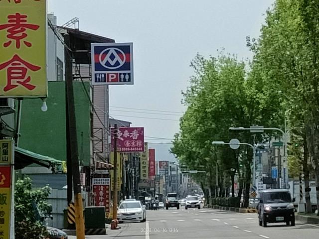 南投竹山建地-1