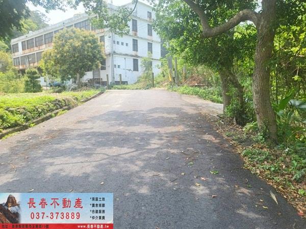 苗栗農地-3